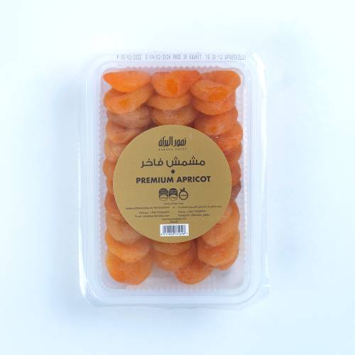 مشمش بريميوم 350 جم