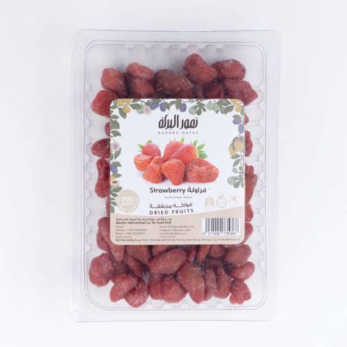 فراوله قليلة السكر 300 جم