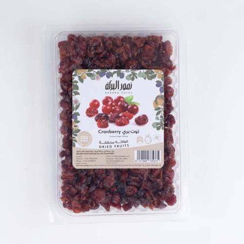 التوت البري  250 جم