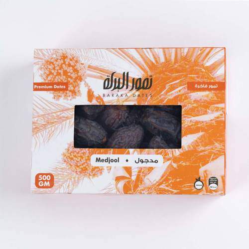 مدجول  لارج بريميوم 500 جم