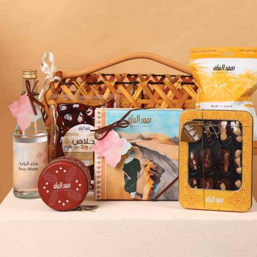 Sahara Journey Basket 5 ( M )