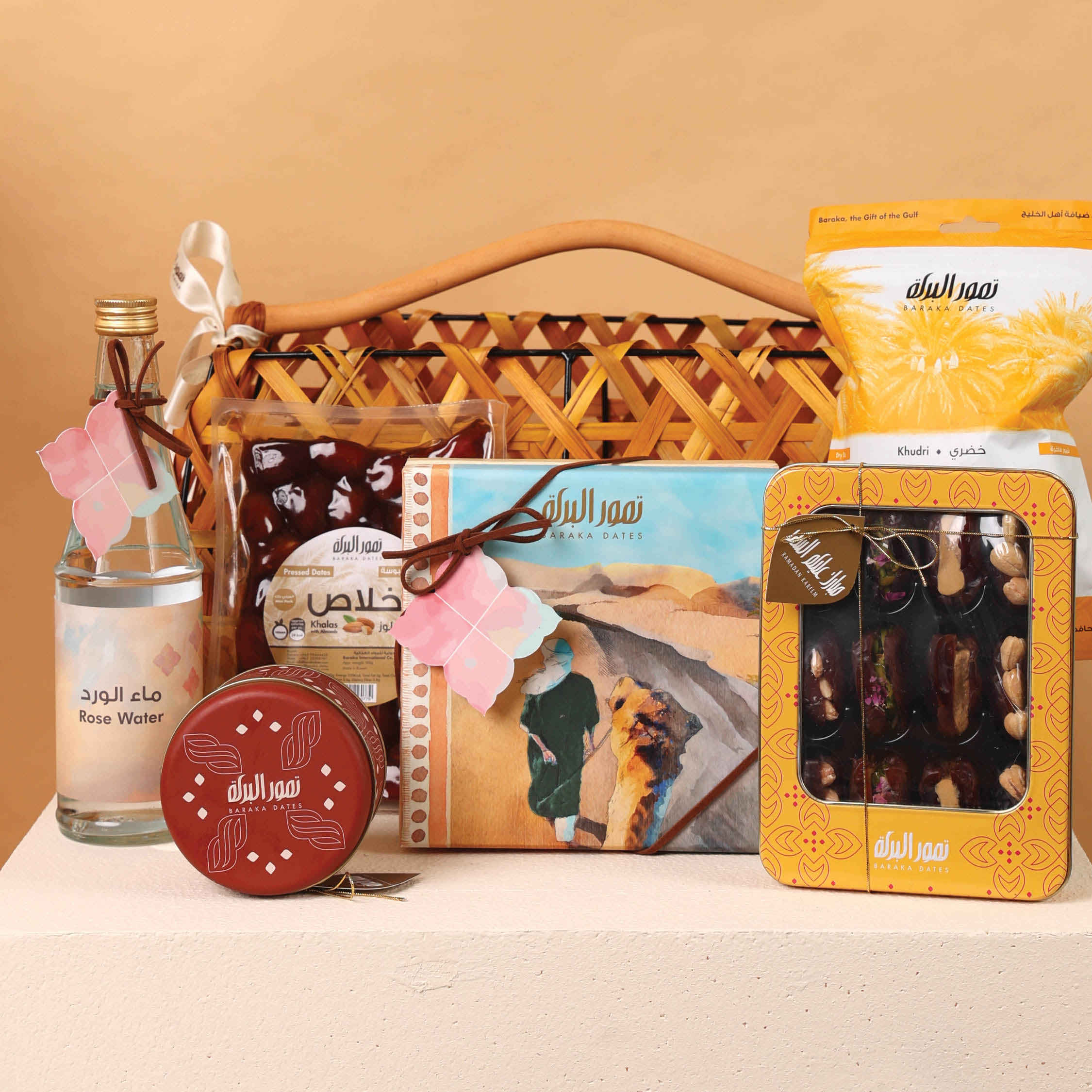 سلة رحلة الصحراء 5 - حجم وسط