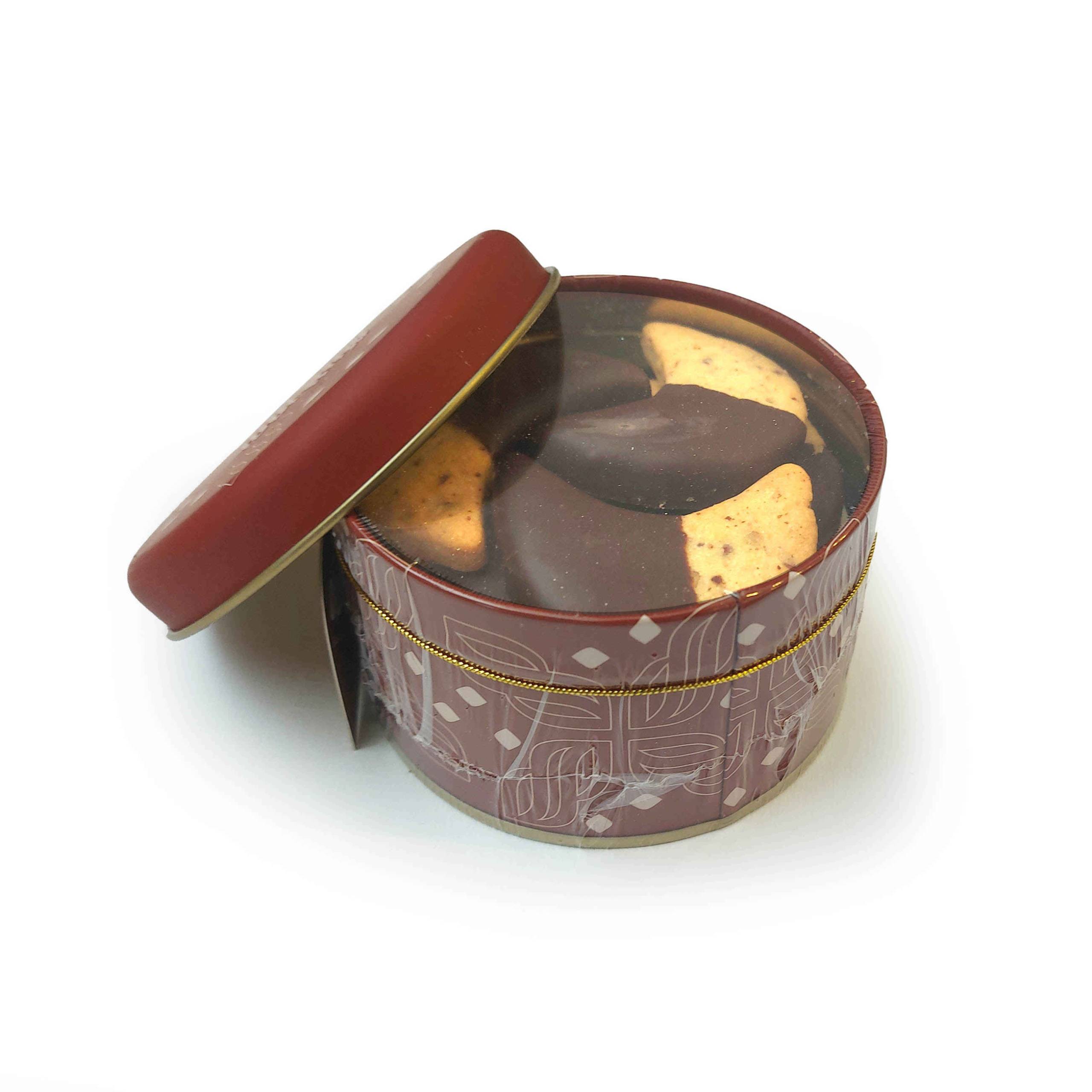 Hilalya Dark Chocolate ( S )