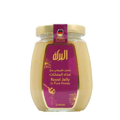 عسل طبيعي مع غذاء الملكات 250 غم
