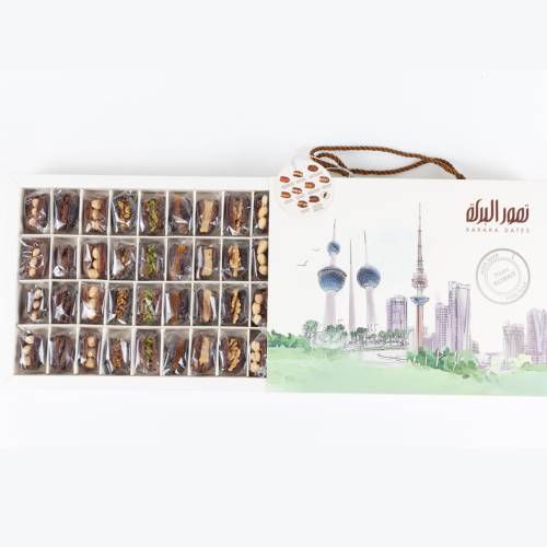 كويت لاند سكيب - خضري ومدجول ملكي تمر محشي  مغلف