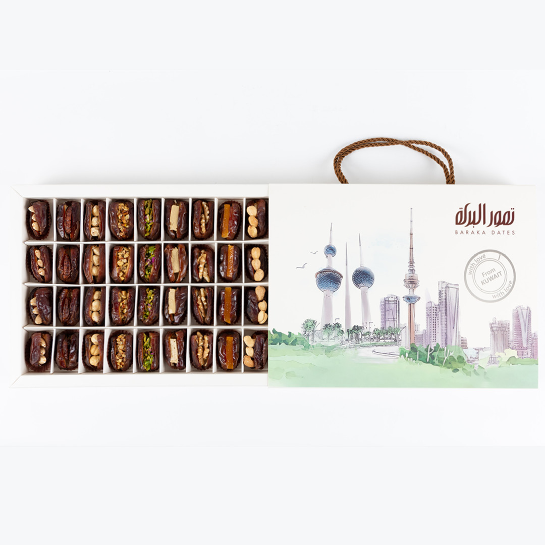 كويت لاند سكيب - خضري ملكي تمر محشي