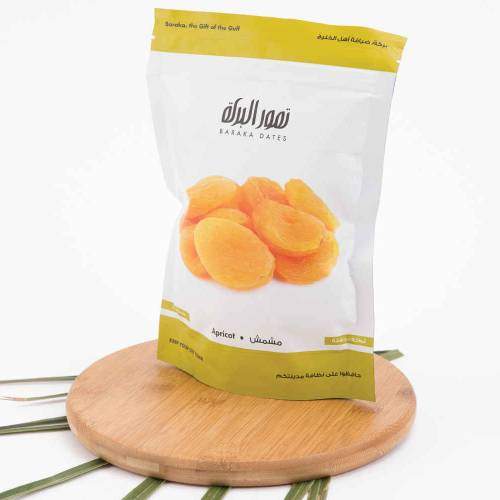 مشمش مجفف 125 جرام