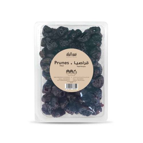 قراصيا منزوعة النواة 350 جم