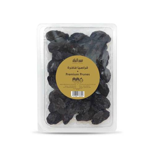 قراصيا  غير منزوعة النواة 350 جم