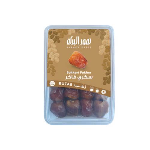 رطب  سكري فاخر 500 جم