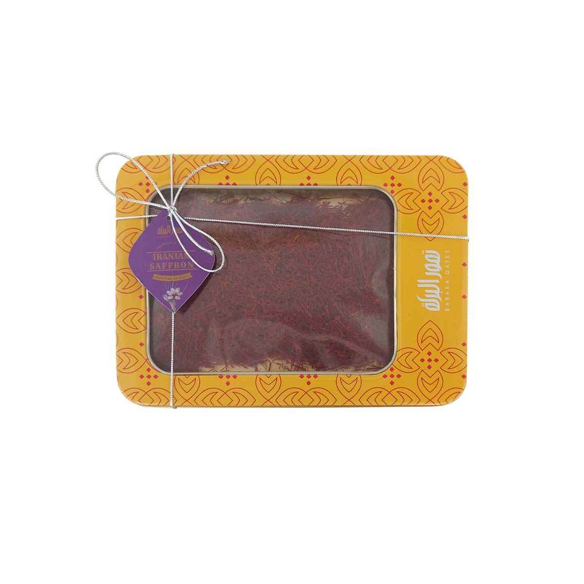 Irani Super Negin 20gm