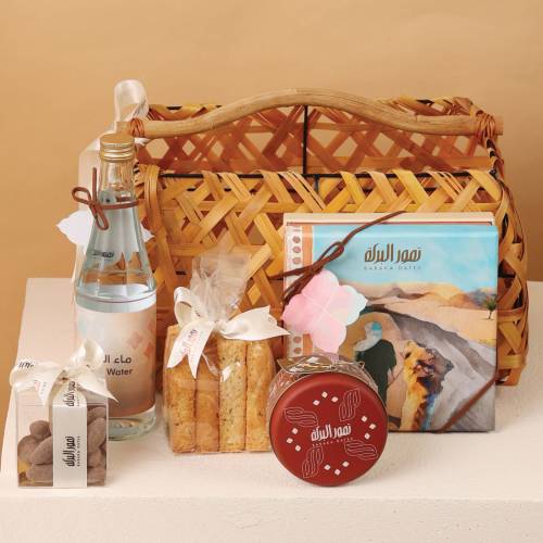 Sahara Journey Basket 4 ( S )