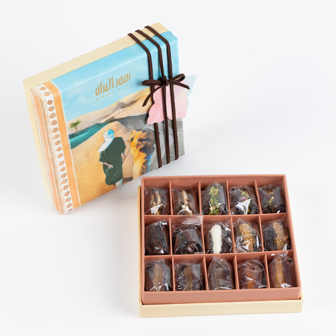 علبة رحلة الصحراء 1