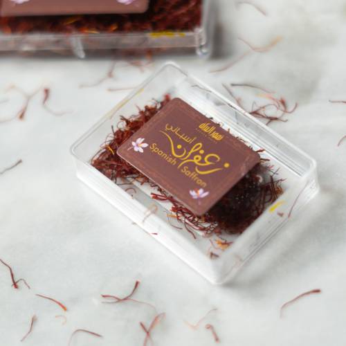 اسباني سوبر سيلكت 1.5 جم