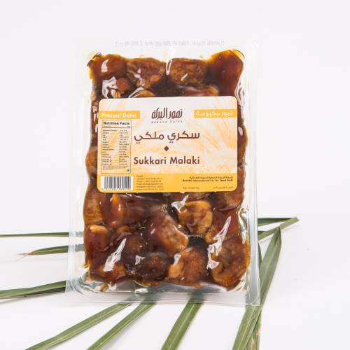 سكري ملكي 1 كج