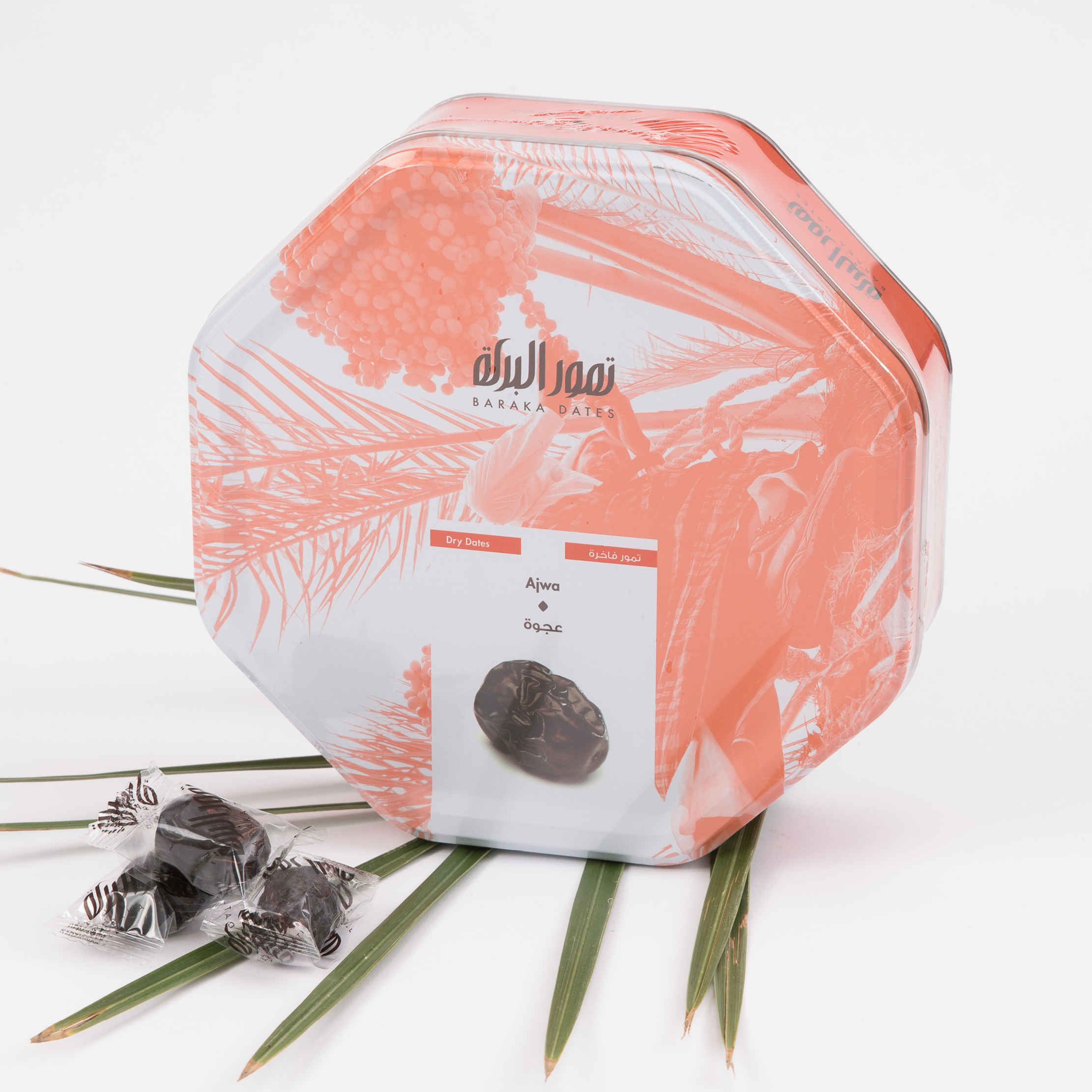 تمر عجوة المدينة المنورة