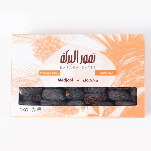 مدجول ملكي بريميوم  1 كج  معلب