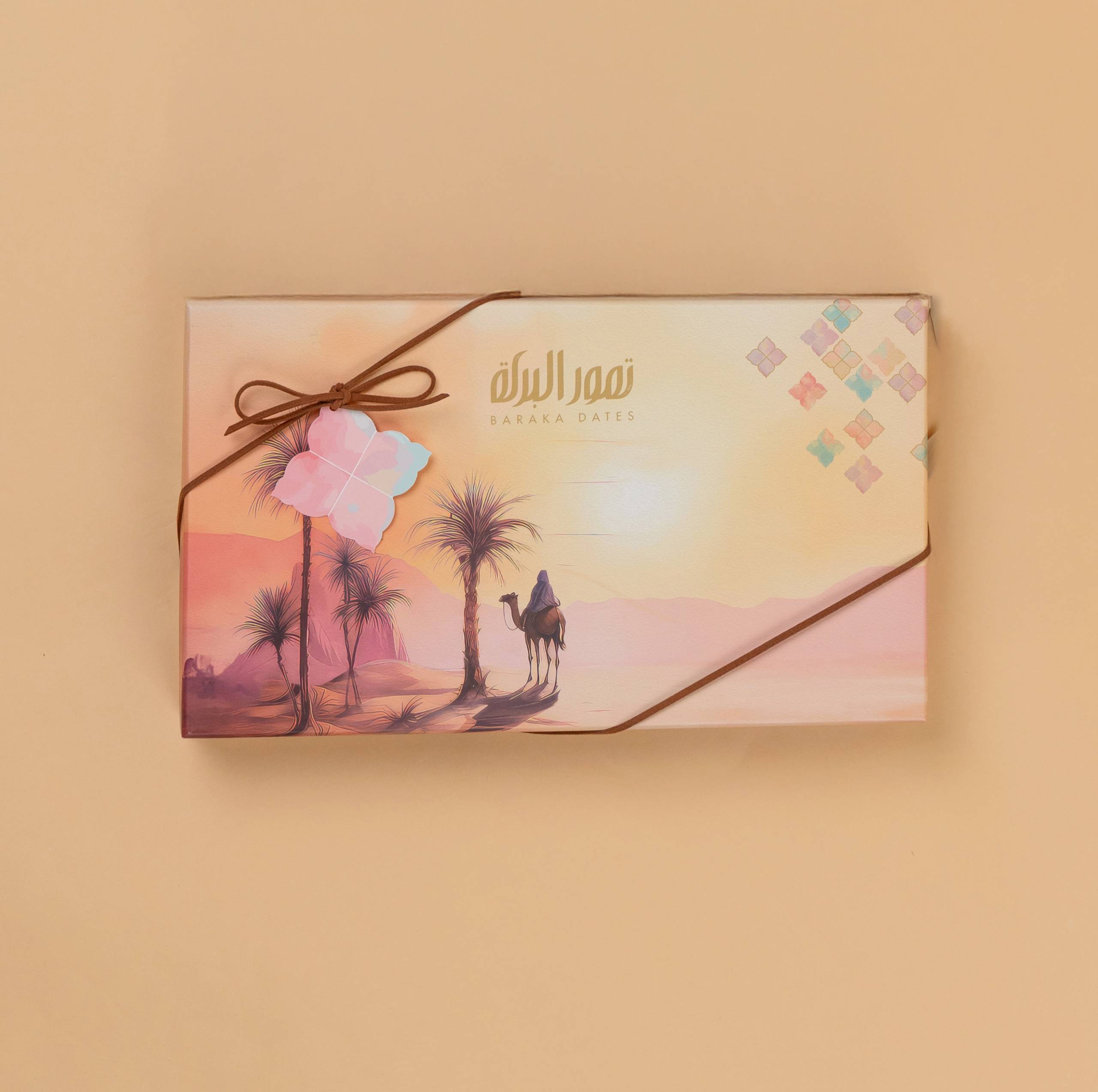 علبة رحلة الصحراء 4