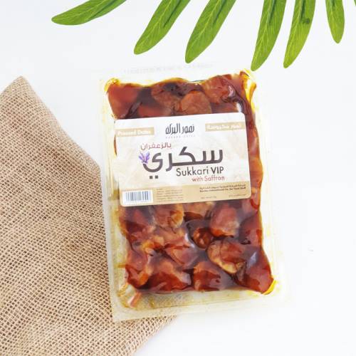 Sukkari VIP Saffron 1kg