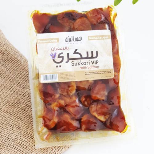سكري VIP بالزعفران 1 كج