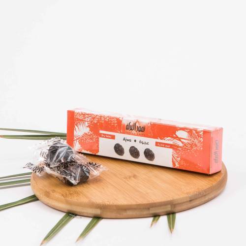 Ajwa AlMadina AlMonawra 7pc