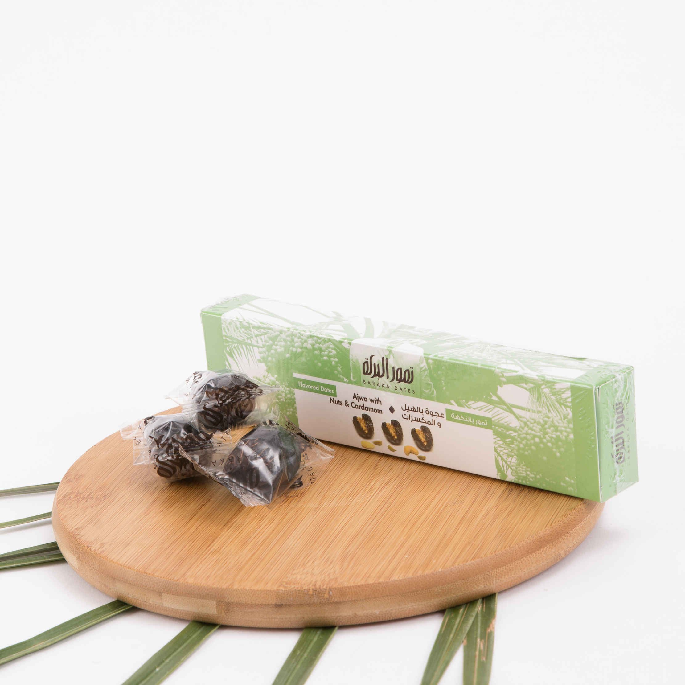 عجوة المدينة المنورة بالهيل والمكسرات 7 حبات