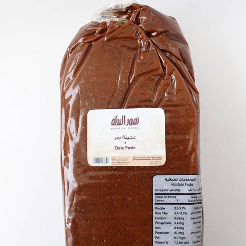 عجينة تمر 5 كج