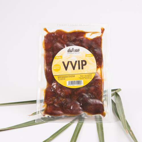 خلاص VVIP جم 300