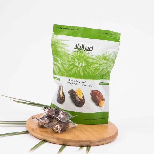 خضري بالمكسرات 125 جم