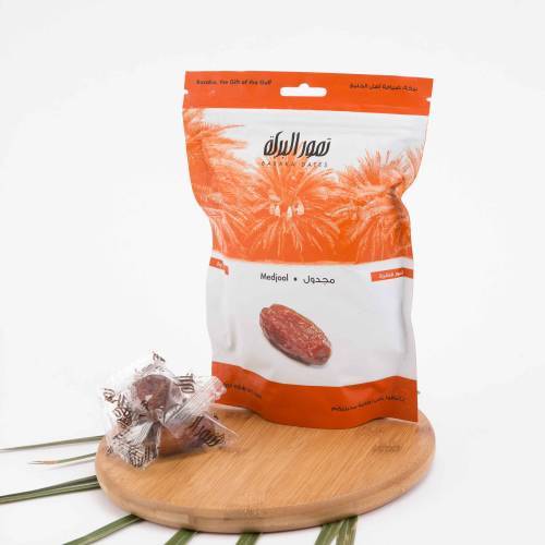 مدجول ملكي 125 جم