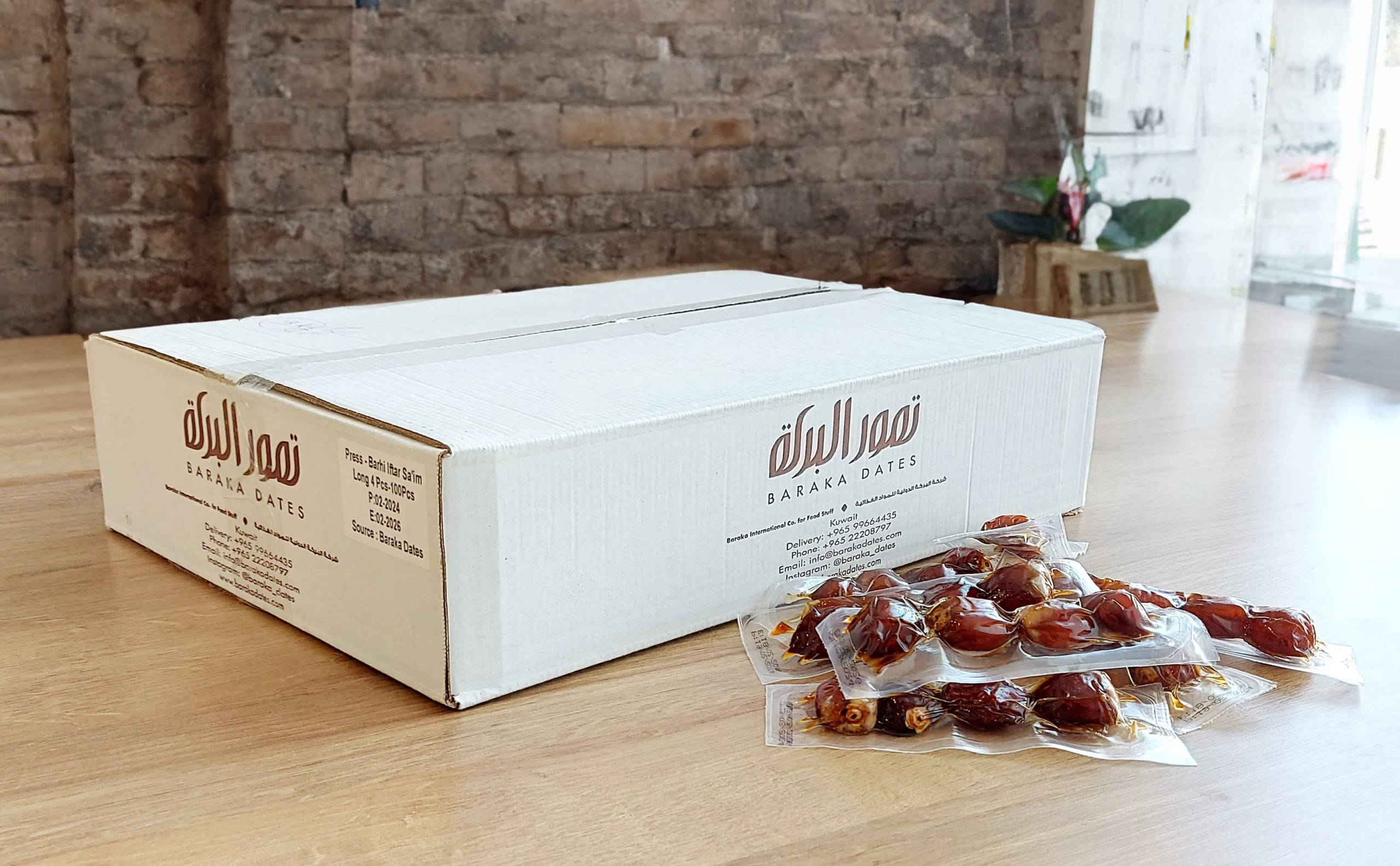 Khalas Iftar Sa'im 3 ps - 100 pcs Crtn