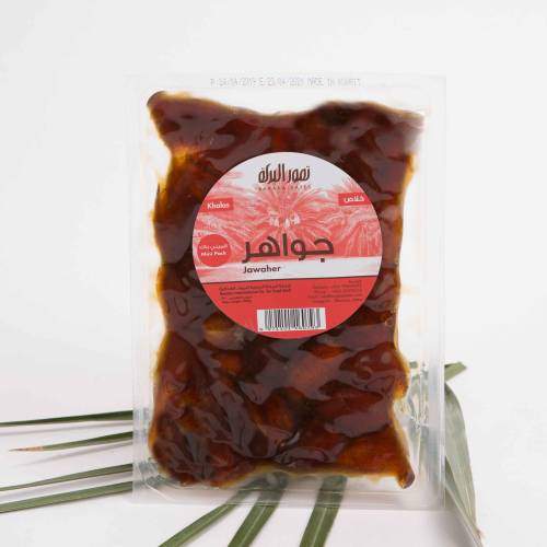 خلاص جواهر 300 جم