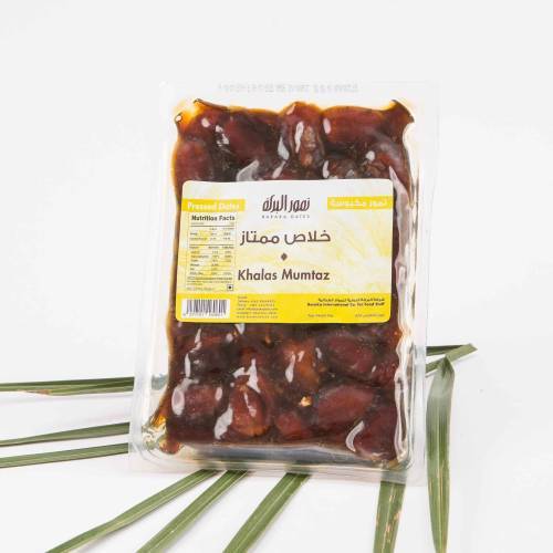 خلاص ممتاز 1 كج