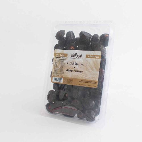 Ajwa Fakher 450 gm