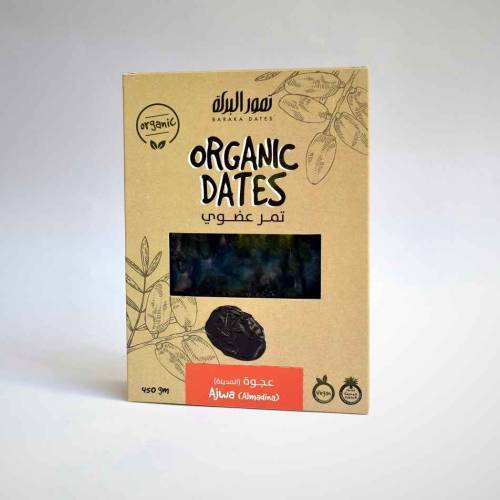 Ajwa Organic 450 gm