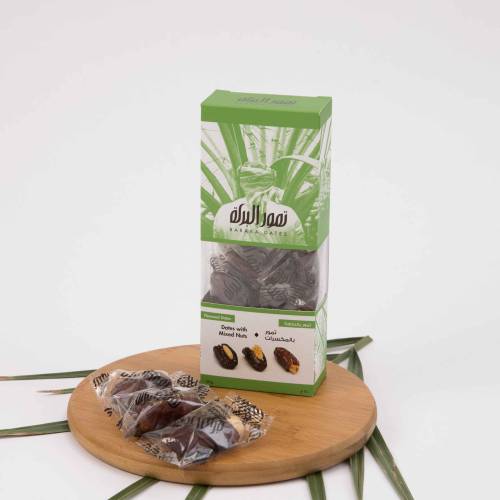 Khudri Malaki Mix Nuts 150gm