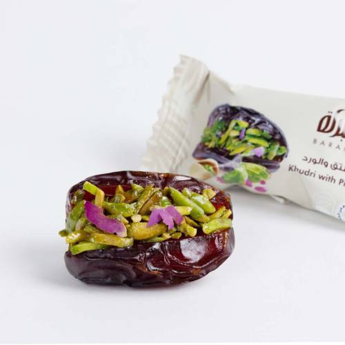 Khudri Malaki Rose Pistachio wrapped