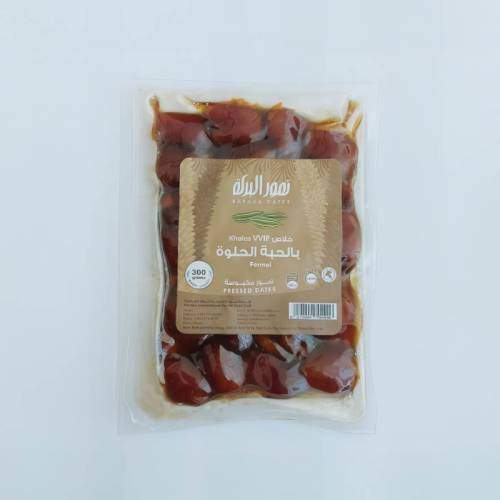 بالحبة الحلوة 300 جم VVIP خلاص