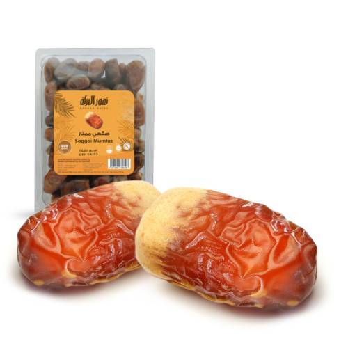 Saggai Mumtaz 800 gm