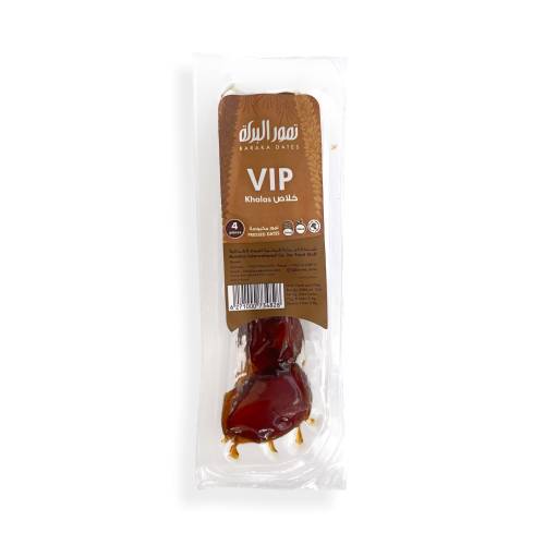 خلاص VIP  - 4 حبات