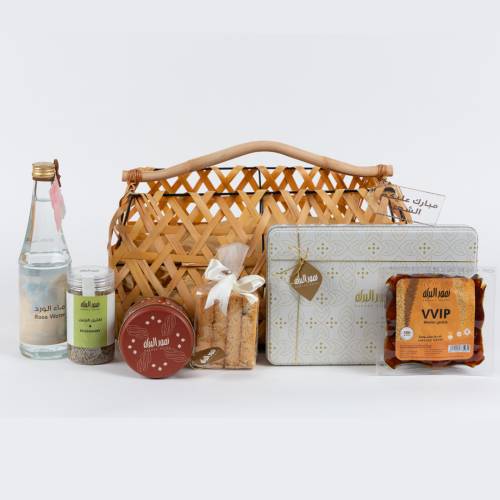 سلة البامبو 2