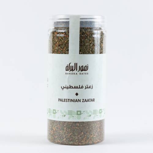 زعتر فلسطيني - 300 جم