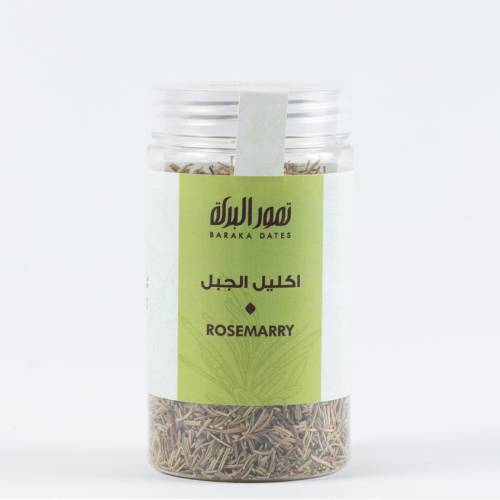 اكليل الجبل - 50 جم