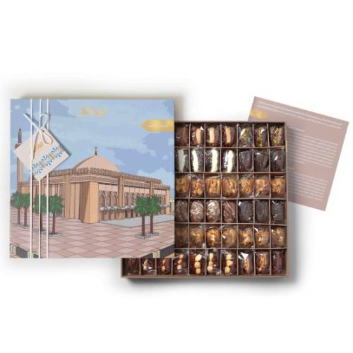 المسجد الكبير