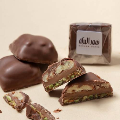 كاكاو - فستق , بيكان و كراميل