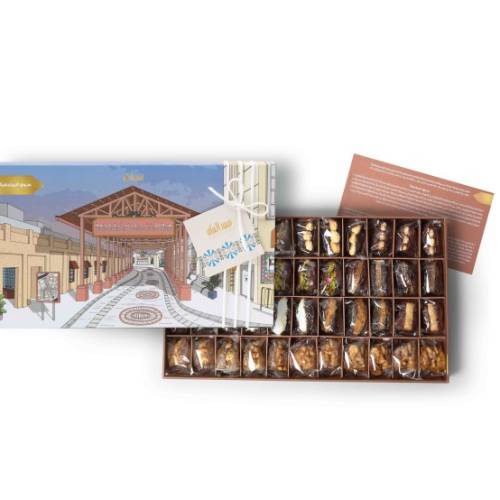 سوق المباركية